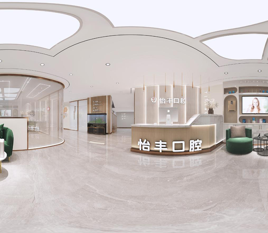 牙科門(mén)診裝修公司